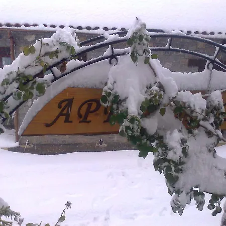 αργουλιάς Aparthotel 2*